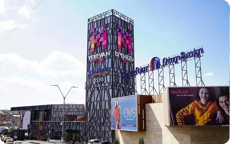 مرکز خرید سورمالو