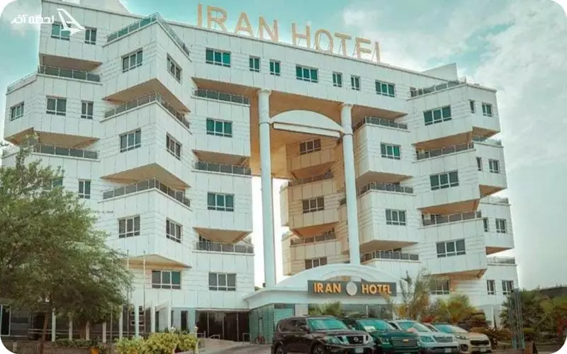 هتل ایران کیش