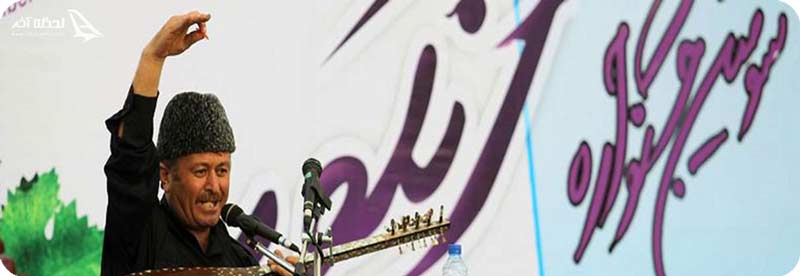 جشن انگور ارومیه