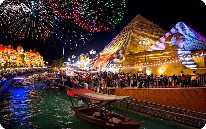 مجموعه تفریحی