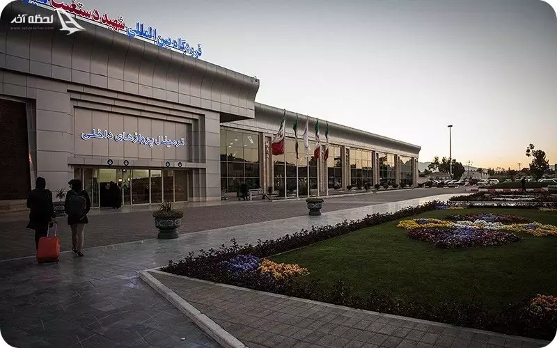 فرودگاه بین‌المللی دستغیب شیراز