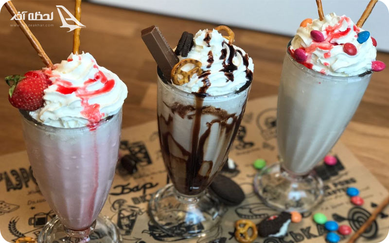 شعبات امیر شکلات