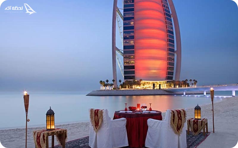 معماری برج العرب