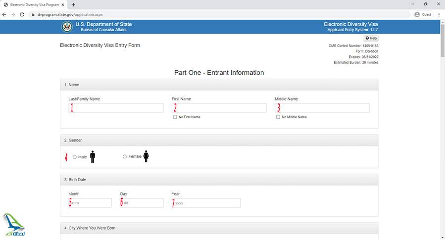 آموزش تصویری ثبت نام لاتاری
