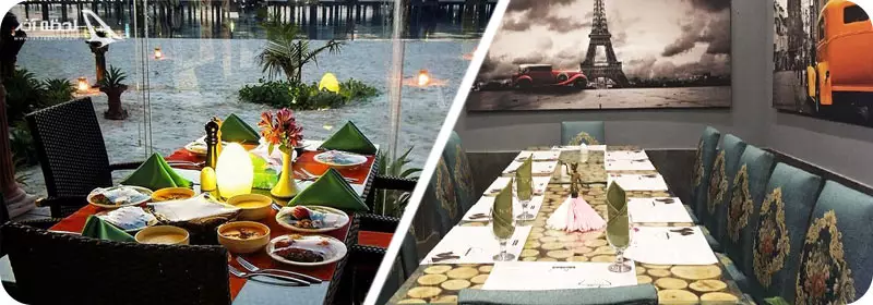 کافه بین المللی دامون و کافه ترنج