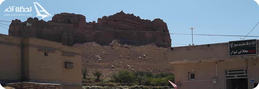 عکس قلعه شواز