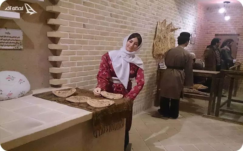 موزه نان مشهد