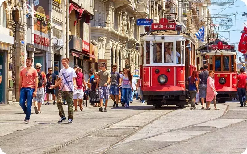 مراکز خرید میدان تقسیم