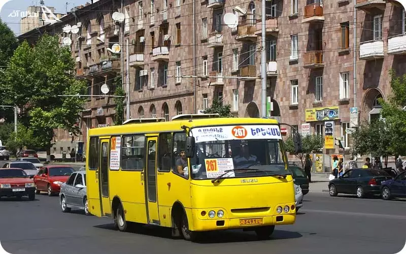 ایروان کارت