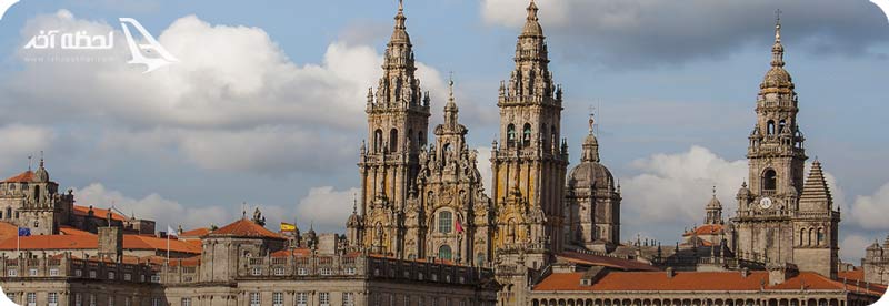 سانتیاگو د کامپوستلا: