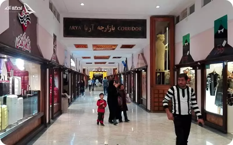 بهترین مراکز خرید کیش