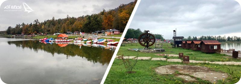 دریاچه آویدر