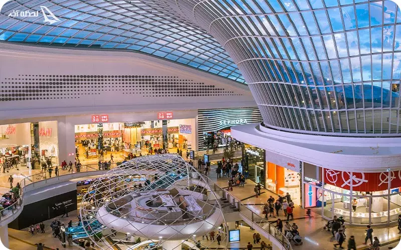 مرکز خرید کیش