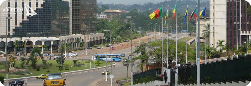 پایتخت کامرون