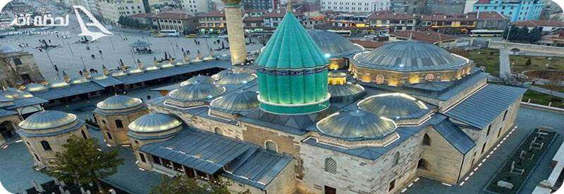 آرامگاه مولانا