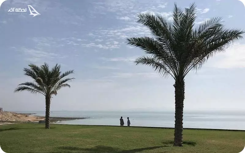 پارک ساحلی آفتاب قشم