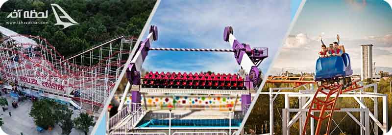 سورنمه پارک ملت