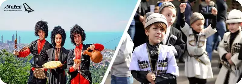 فرهنگ تفلیس