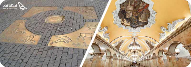 کیلومتر صفر مسکو/مترو مسکو