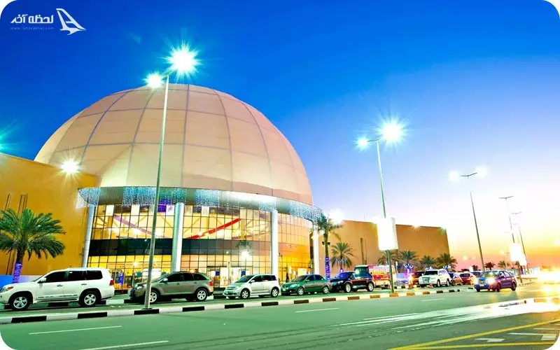 اوت لت مال دبی