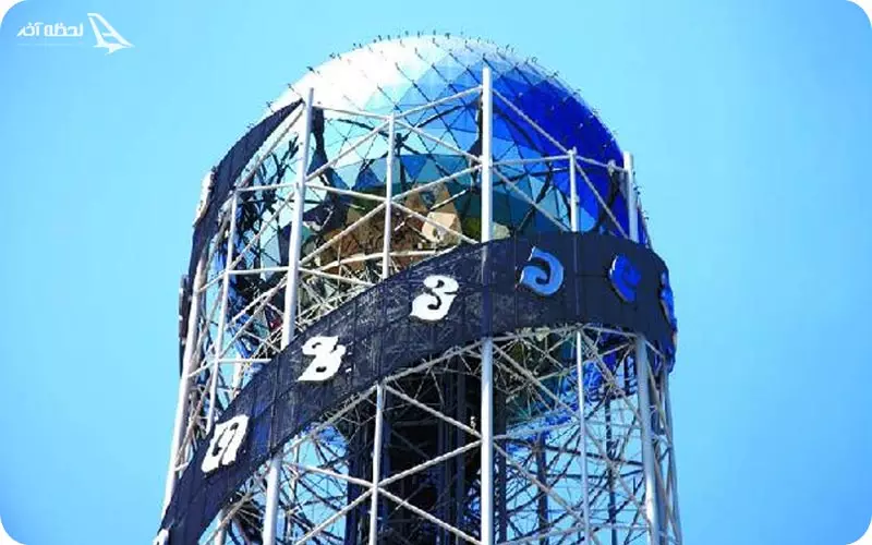 برج الفبای گرجستان