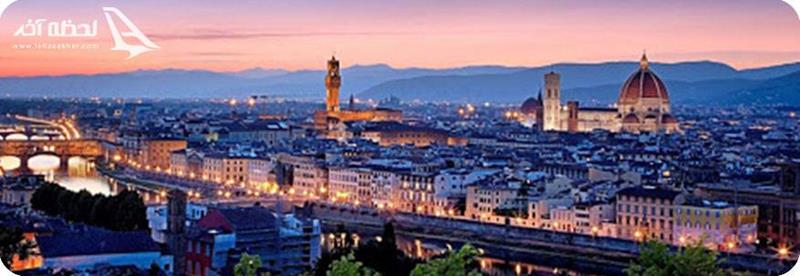 فلورانس
