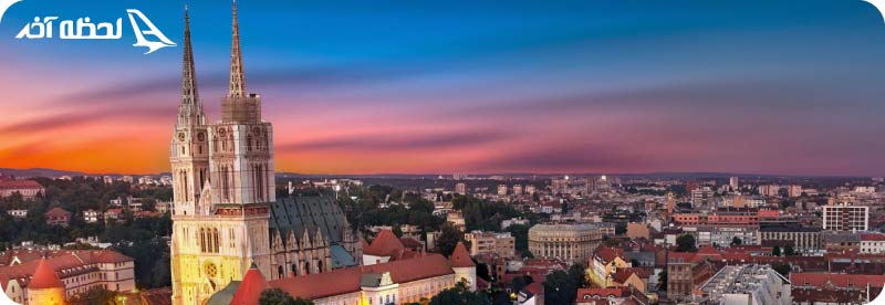 زاگرب، پایتخت کشور کرواسی