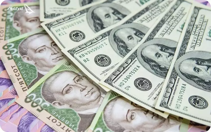 واحد پول اوکراین