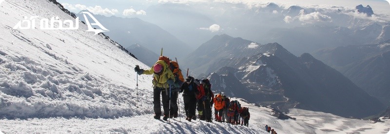 سفر به البروس