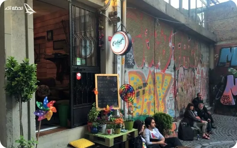 کافه رستوران ولوت