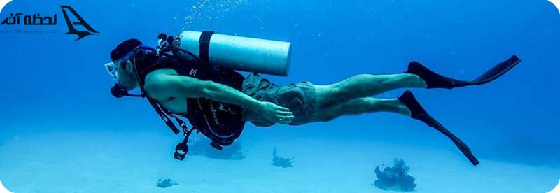 غواصی اشباع