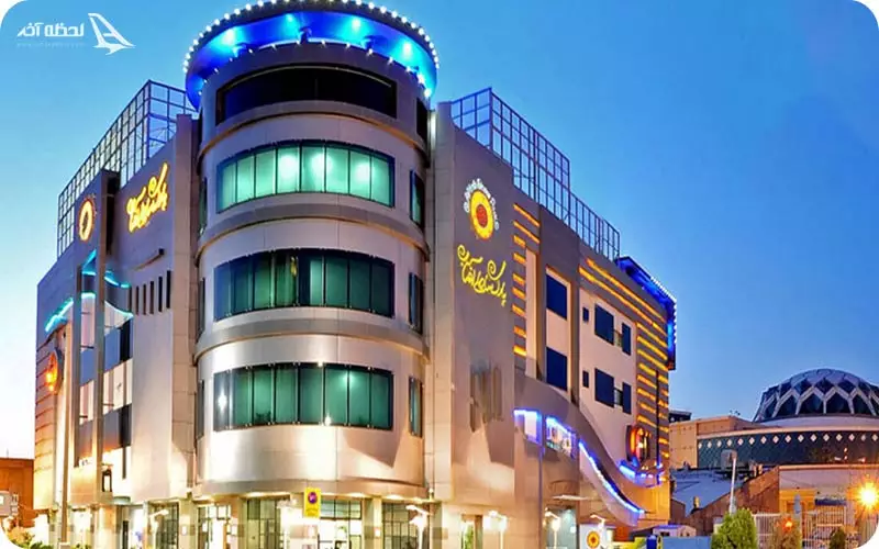 پارک ساحلی آفتاب