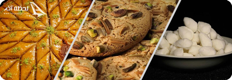 راحت الحلقوم