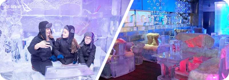 کافه قصر یخ