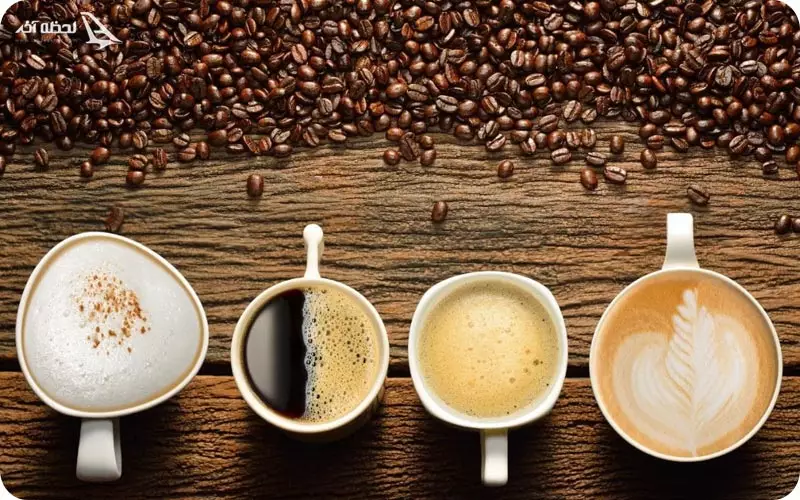 کافه گود بچ