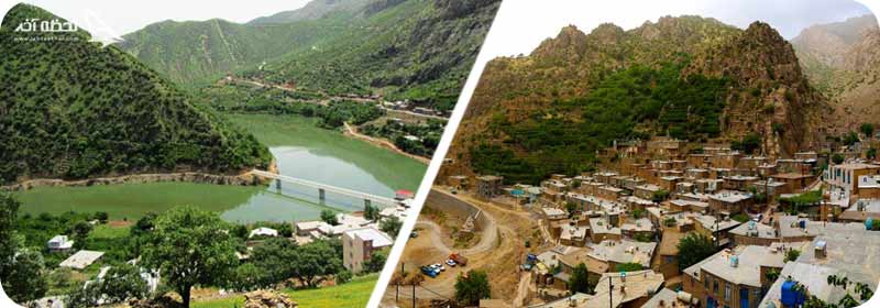 روستای هجیج