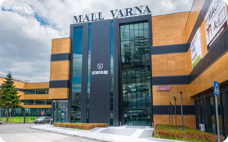 مرکز خرید Pfohe مال وارنا