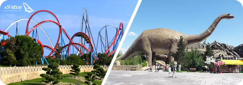 شهربازی های آنکارا