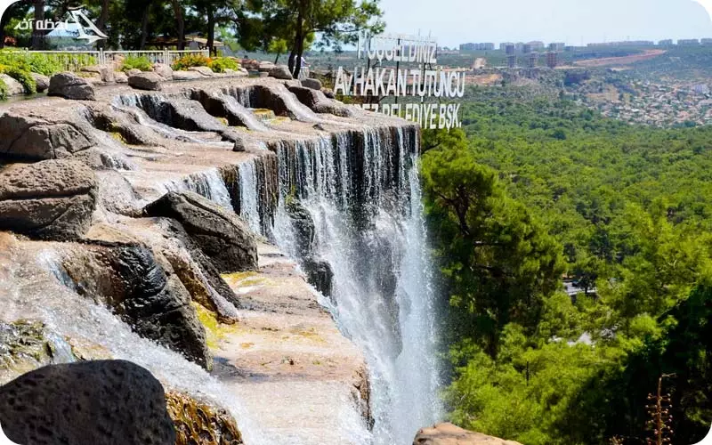 پارک های آنتالیا