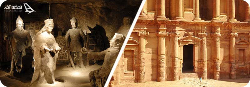 شهرزیرزمینی فرانسه