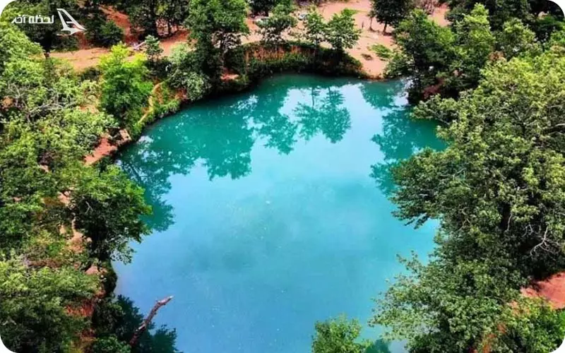 چشمه گل رامیان