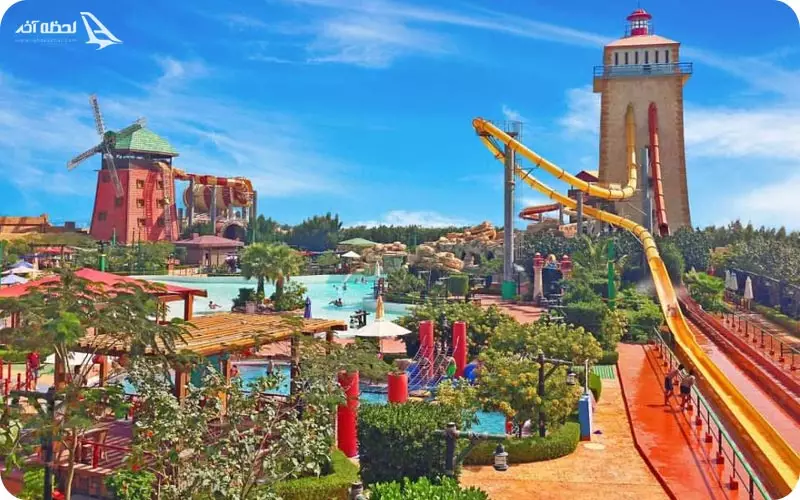 پارک آبی اوشن کیش