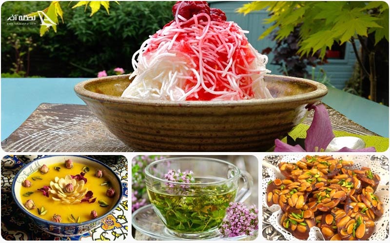 سوغات شیراز