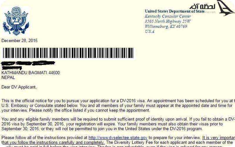 برنده شدن در لاتاری امریکا