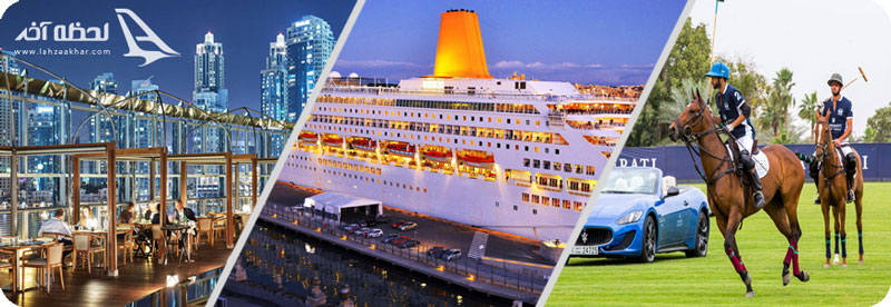 نمایشگاه گلف دبی