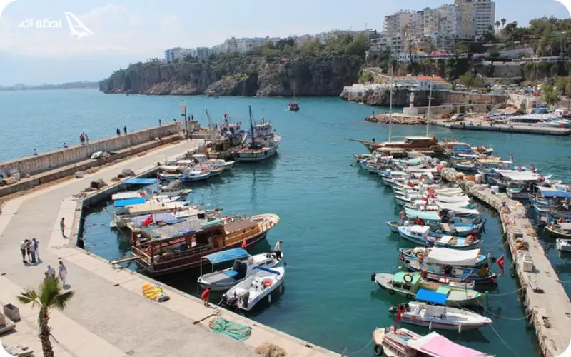 راه های دسترسی به بندر قدیمی آنتالیا