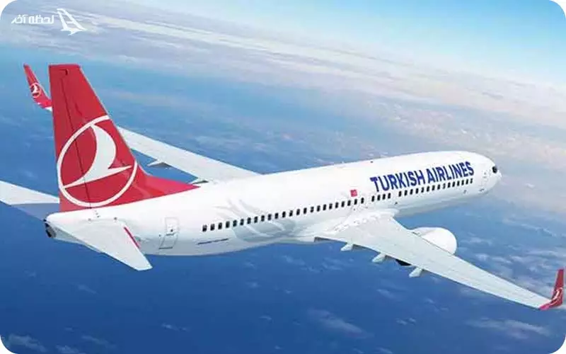 پرواز لحظه آخری آلانیا