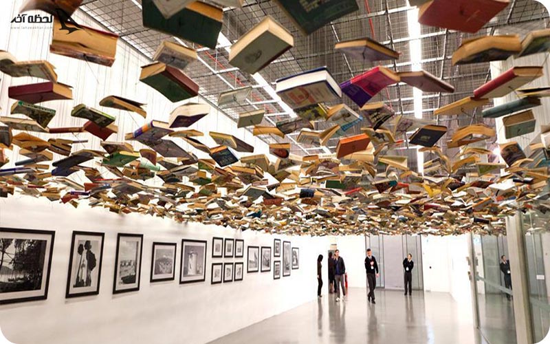 موزه هنرهای مدرن