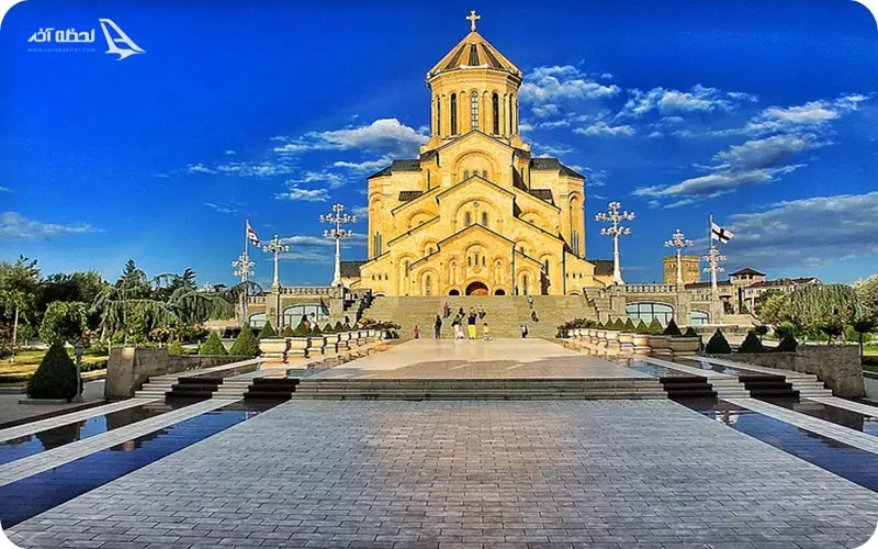 کلیسای جامع تثلیث تفلیس