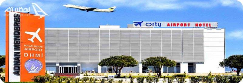 فرودگاه بین المللی ازمیر